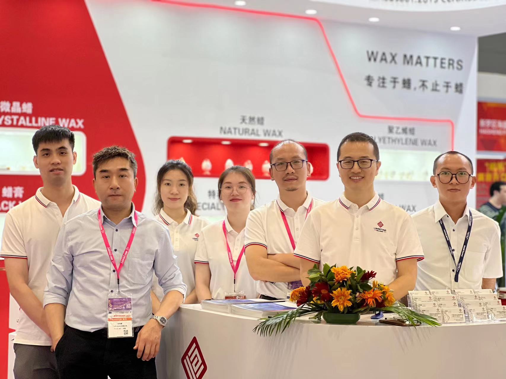 ��չ 2023 ���������չ ? ����